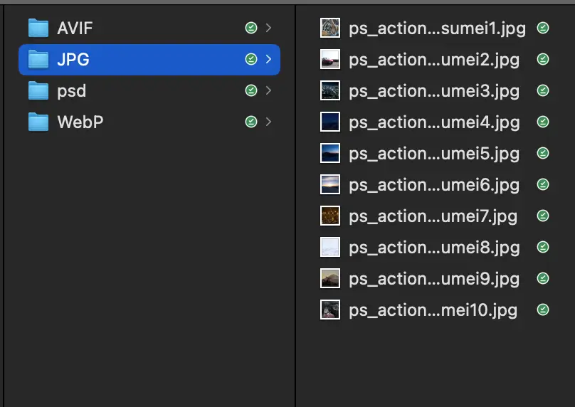 JPGフォルダの中身