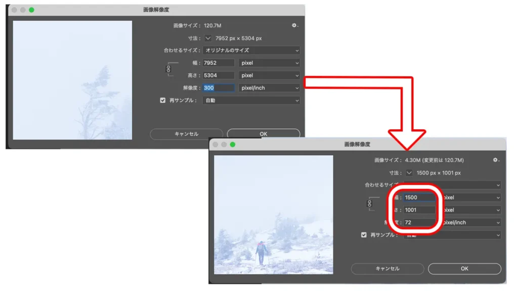 PhotoshopでAVIFで保存する方法２