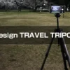 Peak Design TRAVEL TRIPODを語る