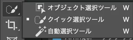 自動選択系シリーズ